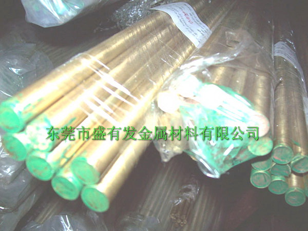 無鉛無鎘環(huán)保黃銅棒